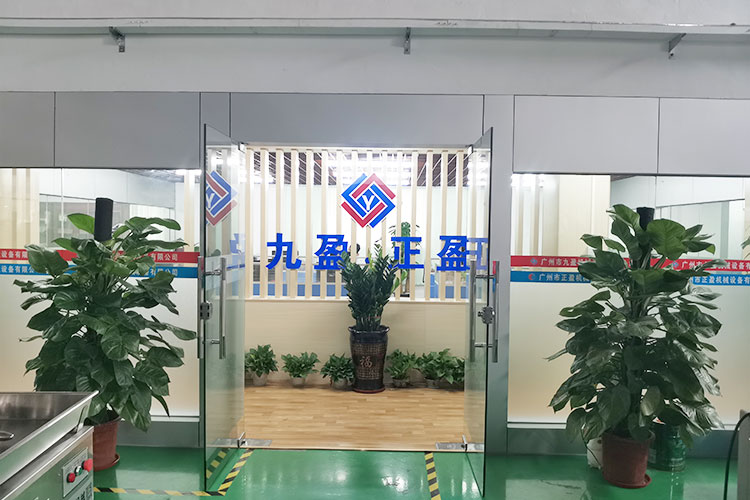 广州市九一麻豆蜜臀机械设备有限公司