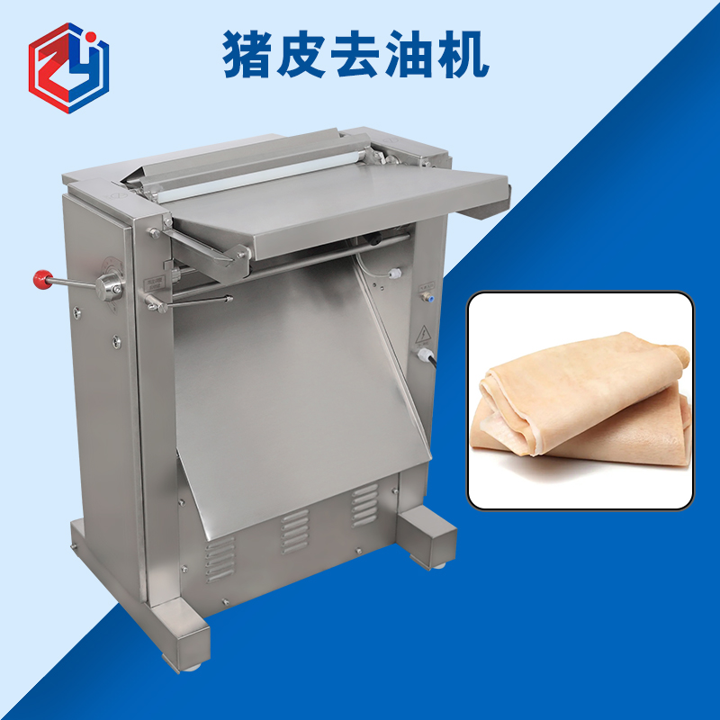 广州猪皮去油机好用么？是什么结构原理？